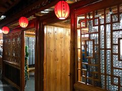 -张关合渣(航空大道店)