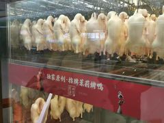 -小吊梨汤·北京菜·烤鸭(鸟巢店)