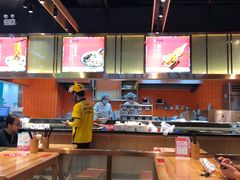 -秦九和(凯德广场店)