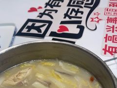 -同庆楼(奥体中心店)