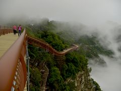 -少华山国家森林公园