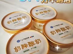 -巴音浩日娲·蒙餐(双林东路店)