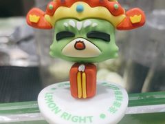 -柠檬向右(宝杨宝龙店)
