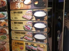 -大家乐(广州荔湾领展广场店)