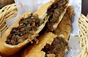 Crispy Beef Pie