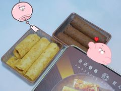 -皇玥(尖沙咀店)