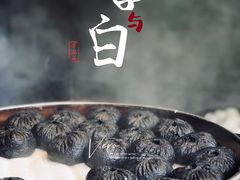 -李与白包子铺(桐梓林店)