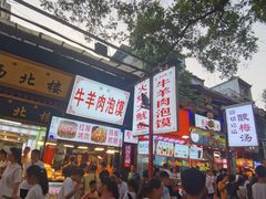 -老米家大雨泡馍