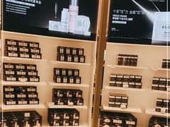 -国药中服免税(北京坊店)