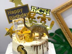 -玉见cake低糖蛋糕甜品台定制(河西店)