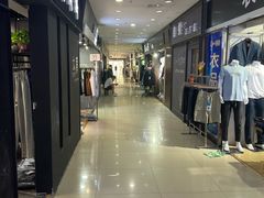 -下元商贸城(和平南路店)