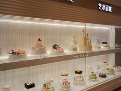 自助取餐区-好利来(乐堤港店)
