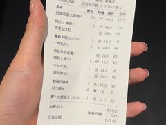 -鲜塘宴·千岛湖大鲫鱼(南湖店)