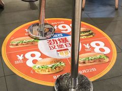 -麦当劳(龙湖北京大兴天街店)