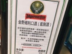 -Gala Park嘎啦派KTV(领show天地店)