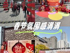 -南屏步行街