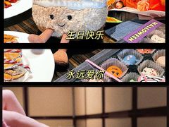 -康莱德酒店·美庭自助餐厅