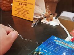 -拉丁餐厅·巴西烤肉自助(正佳广场店)