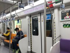 -汉中路(地铁站)