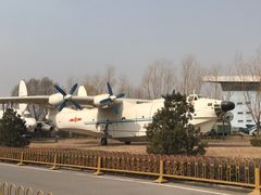 -中国航空博物馆