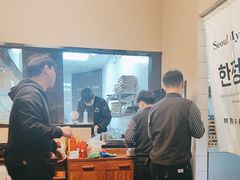 -韩鼎丰·韩国料理(林奥店)