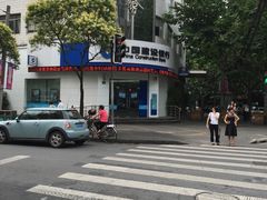 -中国建设银行(番禺路支行)