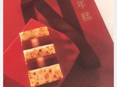 -利苑酒家(华熙国际店)