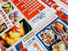 -啫神·广州地标美食(北京路店)