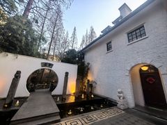 -和平官邸·花园餐厅(武定西路店)