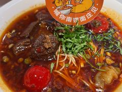 -南锣南门涮肉(南锣鼓巷店)