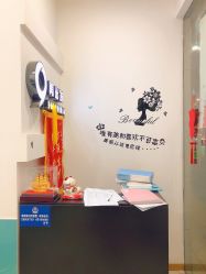 -黑奥秘脱发白发中心