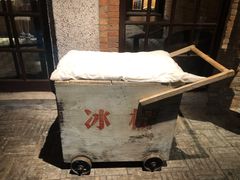 -和平菓局(王府井店)