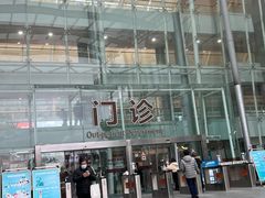 -上海市第一人民医院(松江南部)