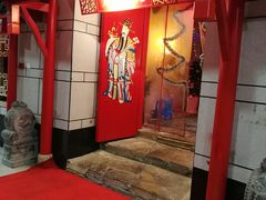 门面-大龙辣火锅·龙虾·烧烤(湖滨新天地店)