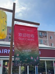 -爱儿美儿童摄影(五路居花园别墅店)