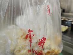 -常州糕团店(北大街新世纪商城店)