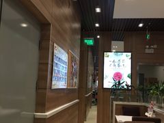 -嘉和一品粥(马家堡店)