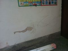 -德克士(中盛国贸店)