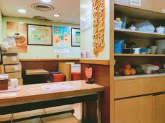 -恭和堂 龟苓膏(铜锣湾店)