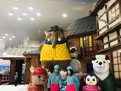 -长沙湘江冰雪世界