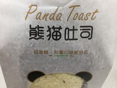 熊猫吐司-爱达乐面包生日蛋糕(温江德昆新天地店)