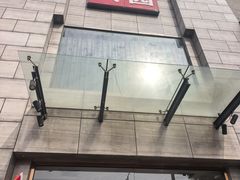 -正兴蜀园(科技园区店)