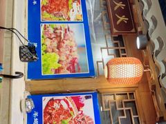 门面-宗泉烤全羊·烤羊腿·家常菜(解放东路店)