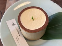 -元古雲境(太古里店)