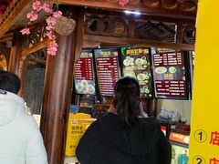 -金杨拉面王小吃面馆·牛三宝面·红烧牛肉粉