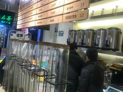 -HEYCAA&LAB 喜悦之茶(太平街店)