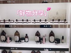 -广州绿地中央广场