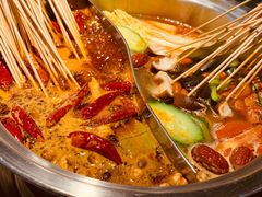 -肆角壹圆夜市麻辣烫(春熙路店)