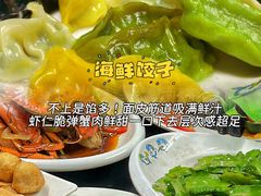 -小海豚•老字号海鲜餐厅(天涯店)