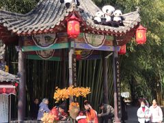 -竹泉村旅游度假区